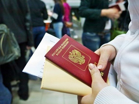 прописка в Комсомольске